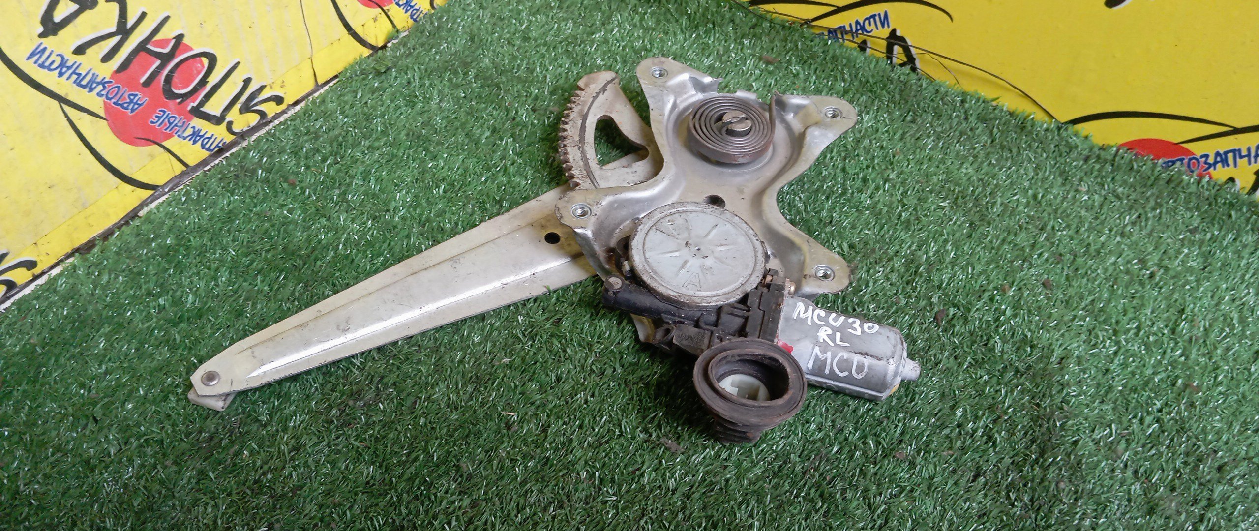 СТЕКЛОПОДЪЕМНИК/TOY/LEXUS HARRIER/ACU30W/ACU35W/GSU30/GSU30W/GSU35/GSU35W/MCU30W/MCU31W/MCU35W/MCU36W/MCU38/MHU38W/B/L