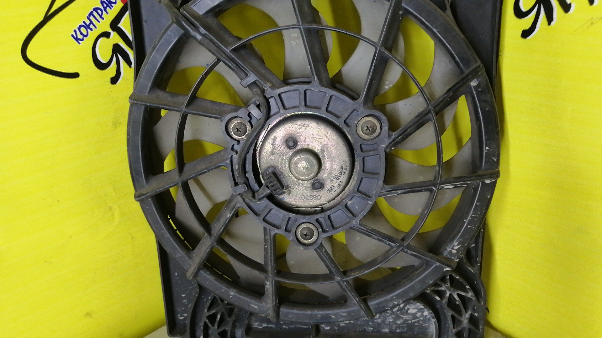 ДИФФУЗОР РАДИАТОРА/MMC/PAJERO IO/H61W/H62W/H66W/H67W/H71W/H72W/H76W/H77W/4G93/4G94/L