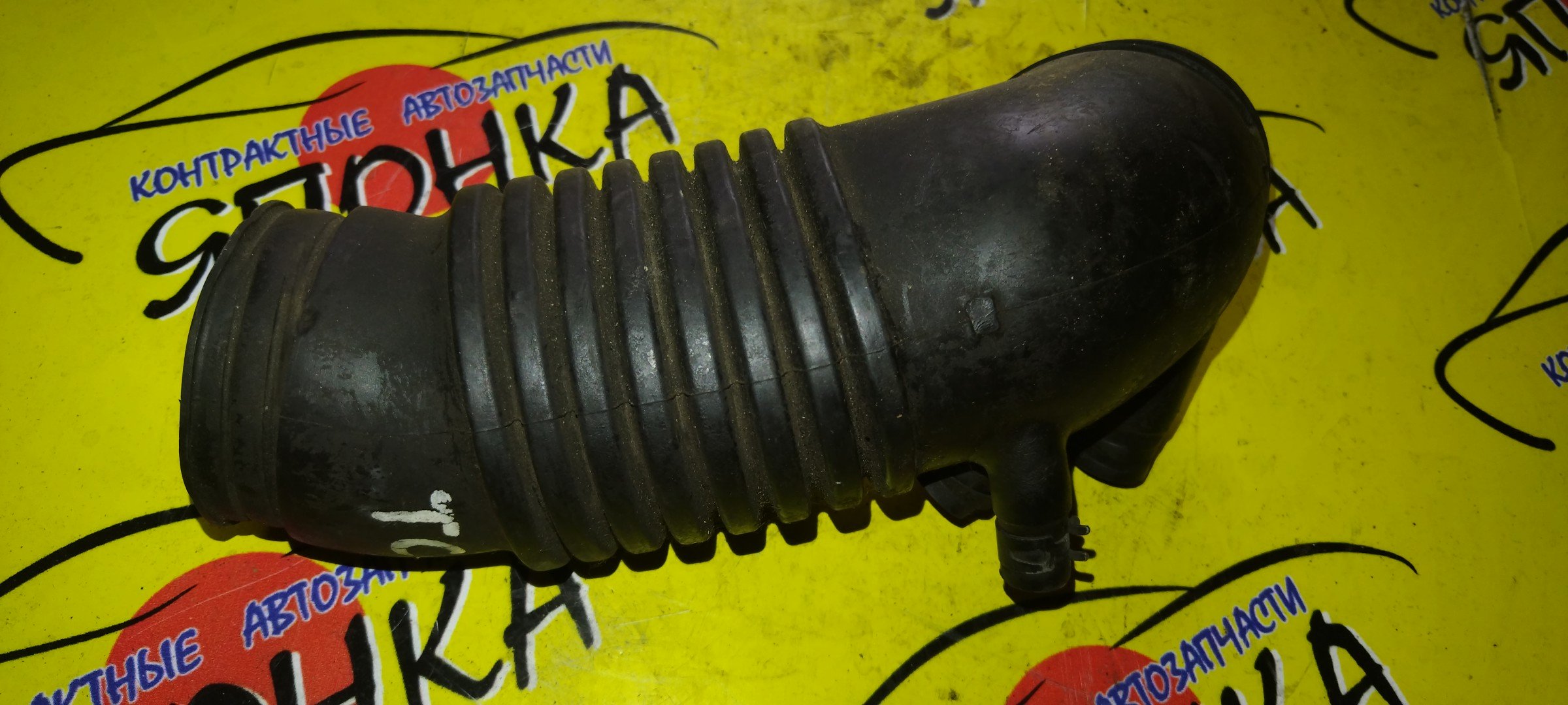 ГОФРА ВОЗДУШНОГО ФИЛЬТРА/TOY/PREVIA/ESTIMA/ESTIMA EMINA/ESTIMA LUCIDA/TCR10G/TCR11G/TCR20G/TCR21G/2TZFE