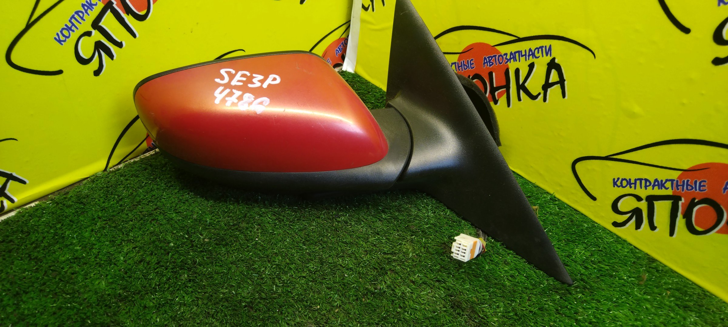 ЗЕРКАЛО/MAZ/RX-8/SE3P/R/7 КОНТ