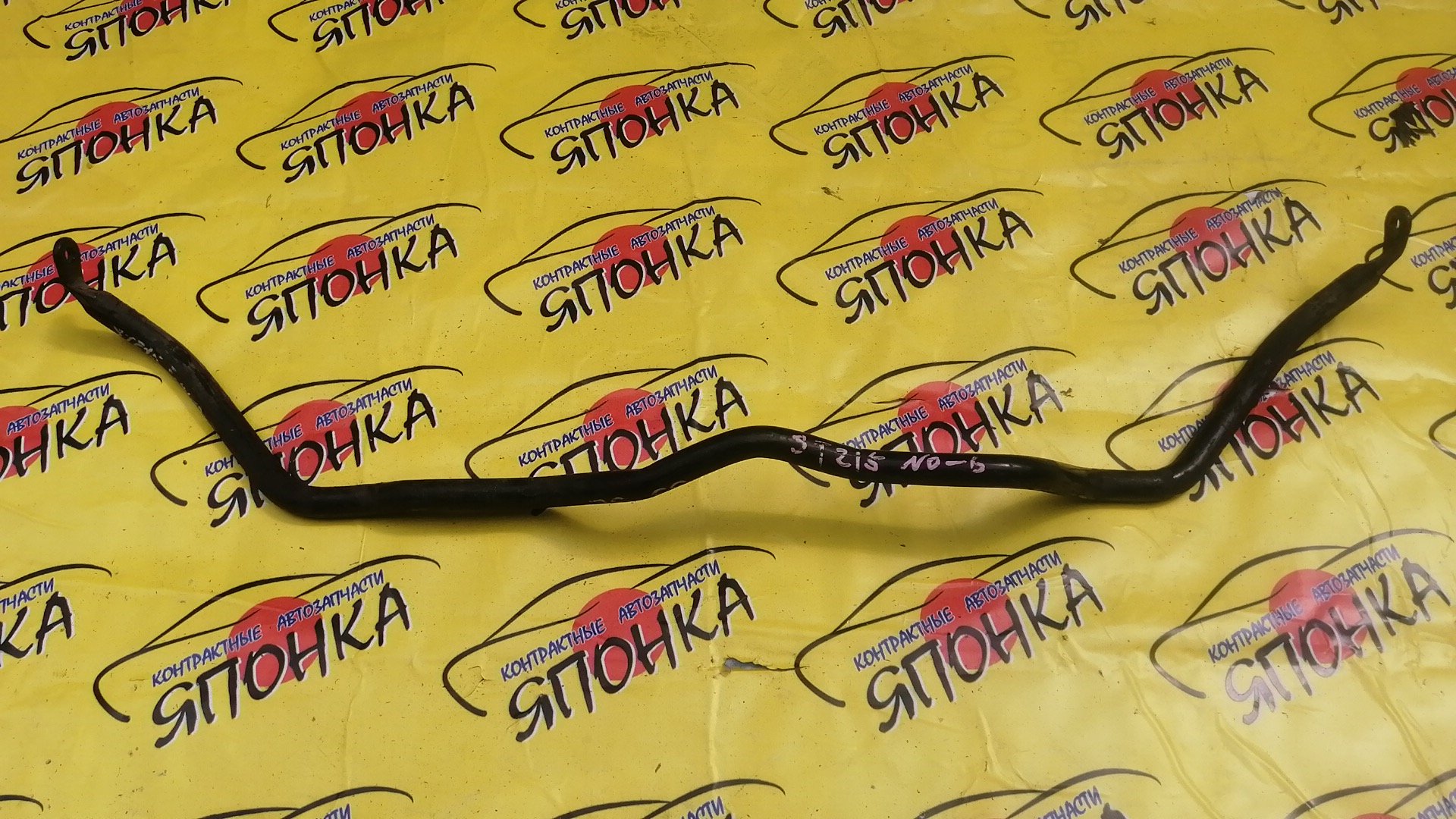 СТАБИЛИЗАТОР/TOY/CALDINA/ST215G/ST195/F