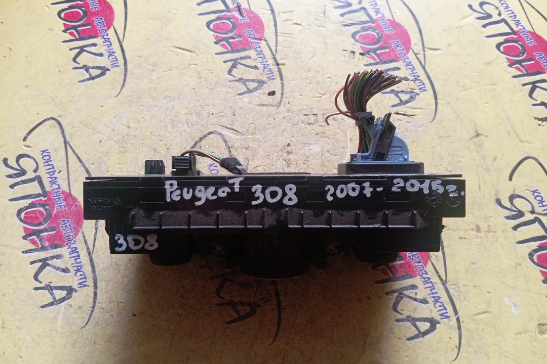 БЛОК КЛИМАТ-КОНТРОЛЯ/PEU/PEUGEOT 308