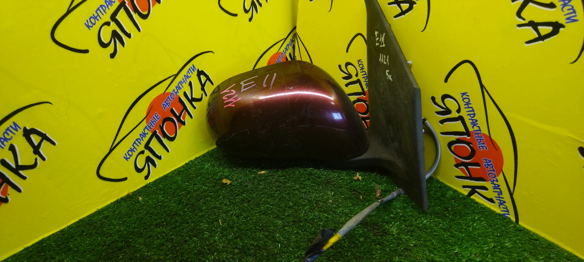 ЗЕРКАЛО/NIS/NOTE/E11/NE11/ZE11/5KOHT/R