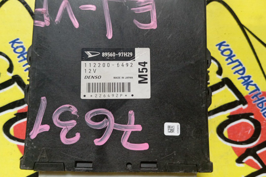 БЛОК EFI/TOY/DAIHATSU DUET/STORIA/EJ-VE/M100A/M101A/M110A/M100S/M101S/M110S/8956097H29