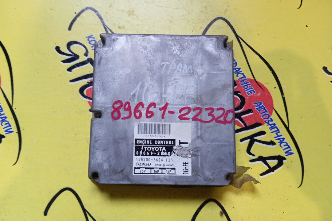 БЛОК EFI/TOY/CHASER/CRESTA/MARK II/7MGE/MX83/8966122320