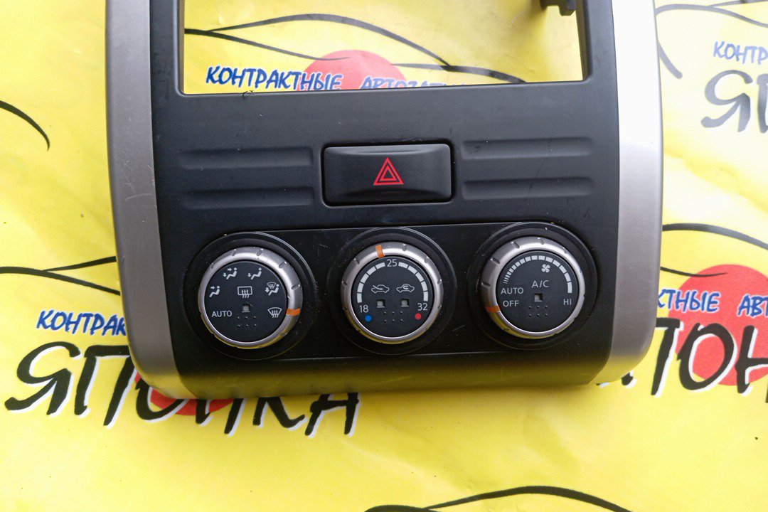 БЛОК КЛИМАТ-КОНТРОЛЯ/NIS/X-TRAIL/DNT31/NT31/T31/TNT31/ЭЛЕКТРО