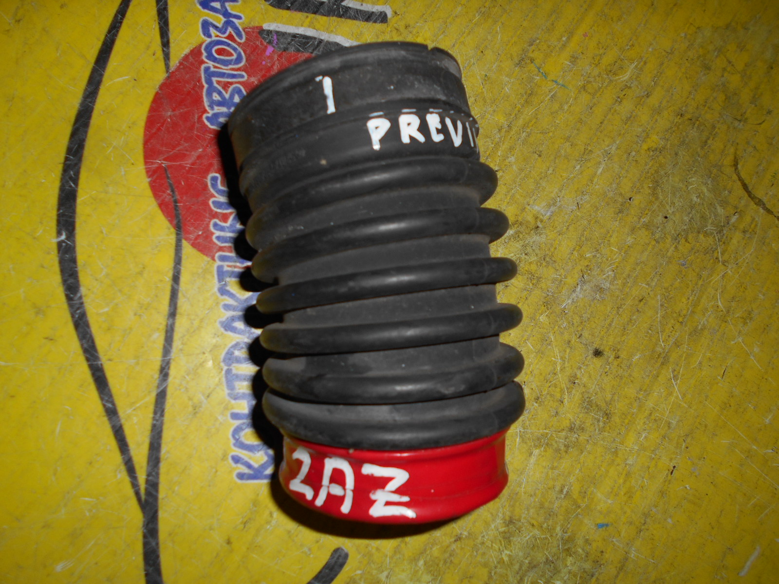 ГОФРА ВОЗДУШНОГО ФИЛЬТРА/TOY/ALPHARD/ESTIMA/PREVIA/RAV4/TARAGO/ACA20/ACA21/ACA23/ACA26/ACA28/ACR30W/ACR40W/ANH10W/ANH15W/1AZ-FE/2AZ-FE