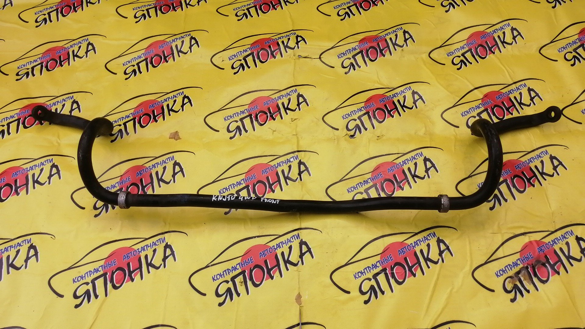 СТАБИЛИЗАТОР/NIS/DUALIS/RENAULT KOLEOS/QASHQAI/X-TRAIL/DNT31/HY/J10/J10E/KJ10/KNJ10/NJ10/NT31/T31/TNT31/F/2WD/4WD