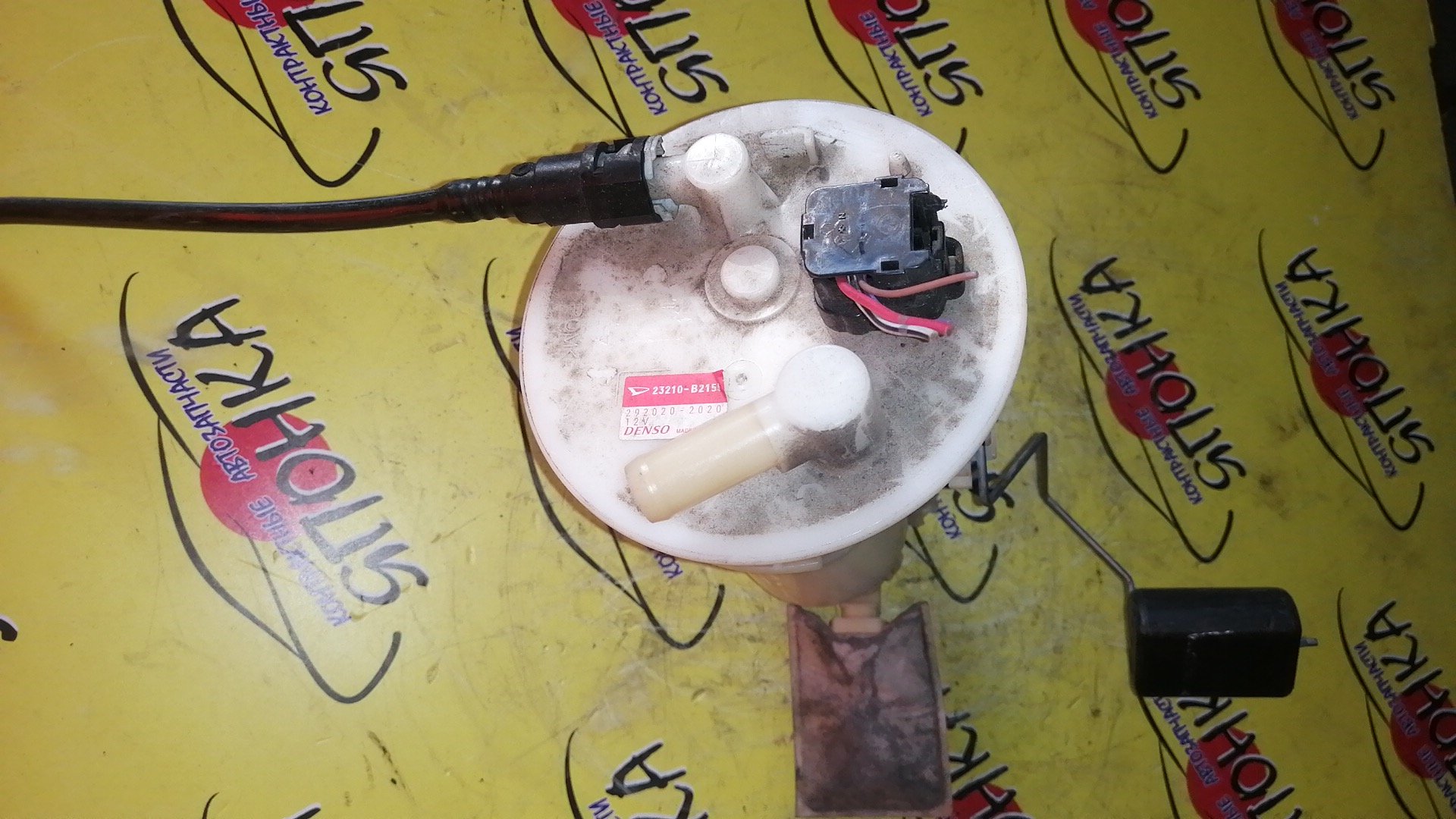 КОРПУС БЕНЗОНАСОСА/DAI/MIRA/LA300S/L275S/LA310S/L700S