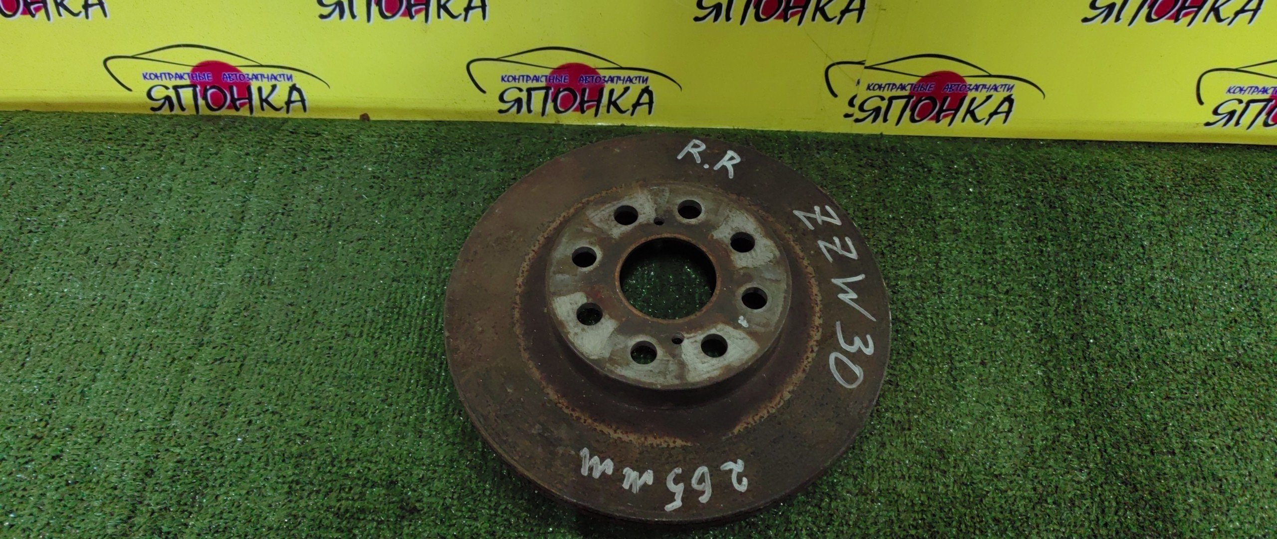 ТОРМОЗНОЙ ДИСК/TOY/MR-S/ZZW30/B