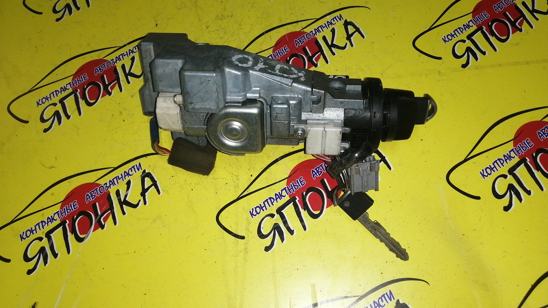 ЗАМОК ЗАЖИГАНИЯ/NIS/DUALIS/KJ10