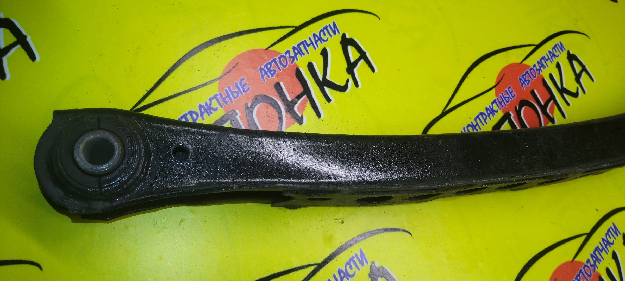 ТЯГА ПОПЕРЕЧНАЯ/TOY/CARINA/CORONA/ST170/ST171/AT171/CT170/AT170/B/САЙЛЕНТБЛОК-САЙЛЕНТБЛОК