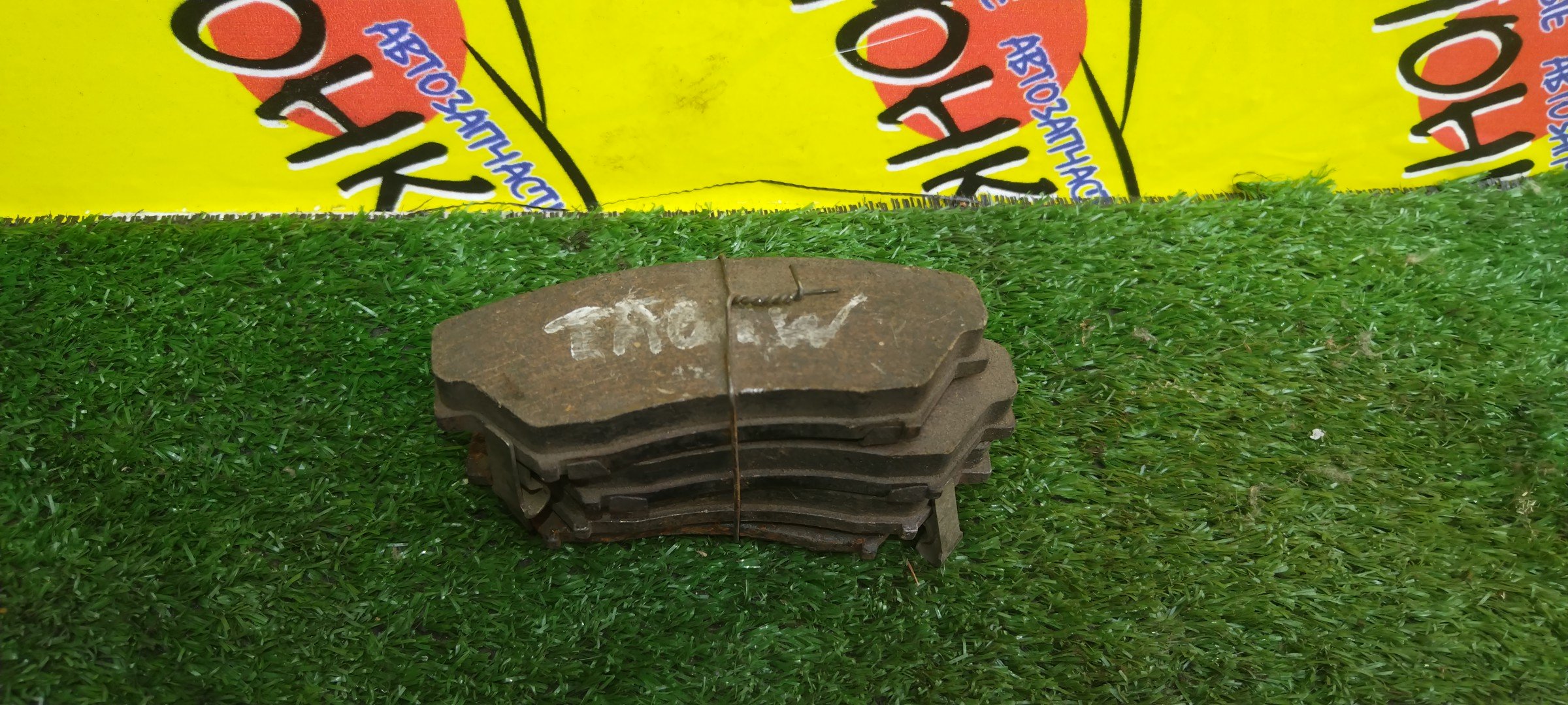 ТОРМОЗНЫЕ КОЛОДКИ/SUZ/ESCUDO/TA01W/F