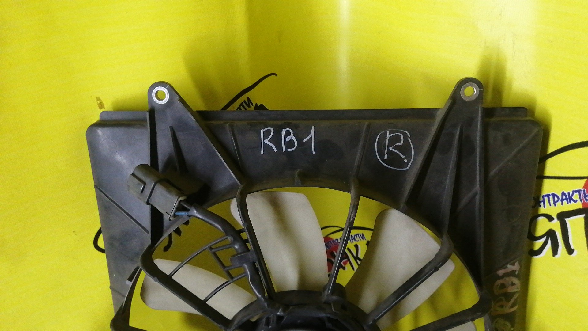 ДИФФУЗОР РАДИАТОРА/HON/ODISSEY/RB1/RB2/R