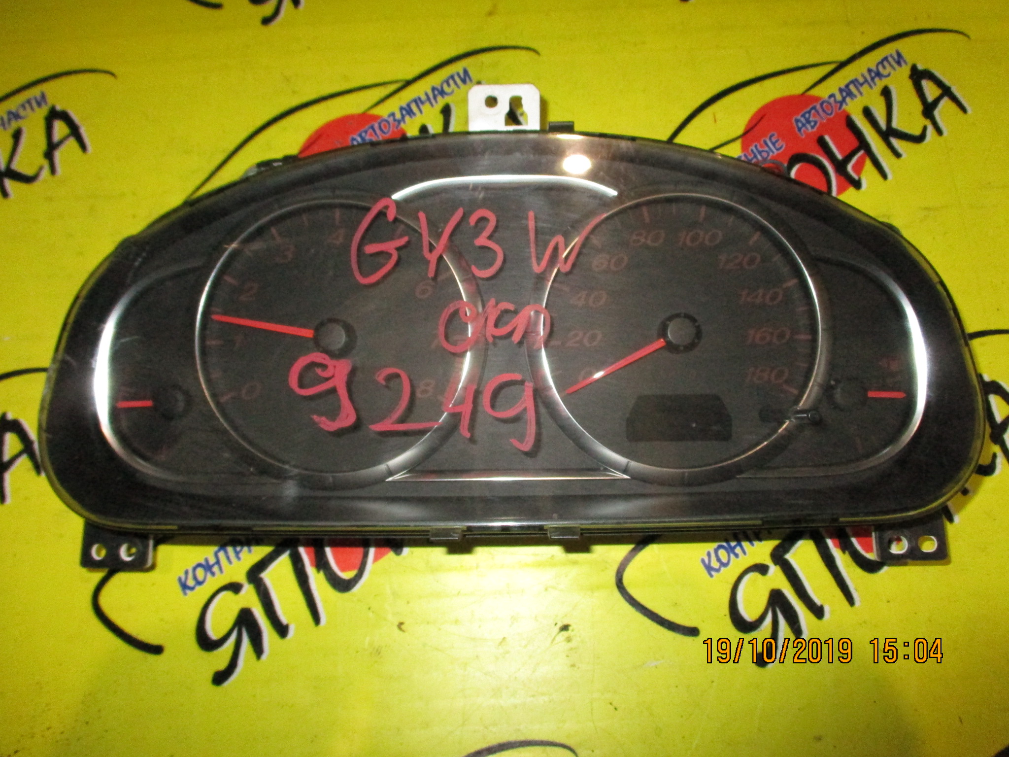 ЩИТОК ПРИБОРОВ/MAZ/ATENZA/ATENZA WAGON/GG3P/GG3S/GGEP/GGES/GY3W/GYEW/ОПТИТРОН/ТАХОМЕТР