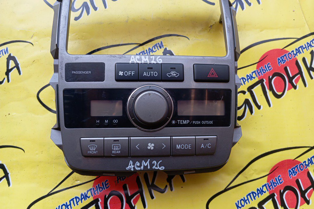 БЛОК КЛИМАТ-КОНТРОЛЯ/TOY/IPSUM/ACM21/ACM26