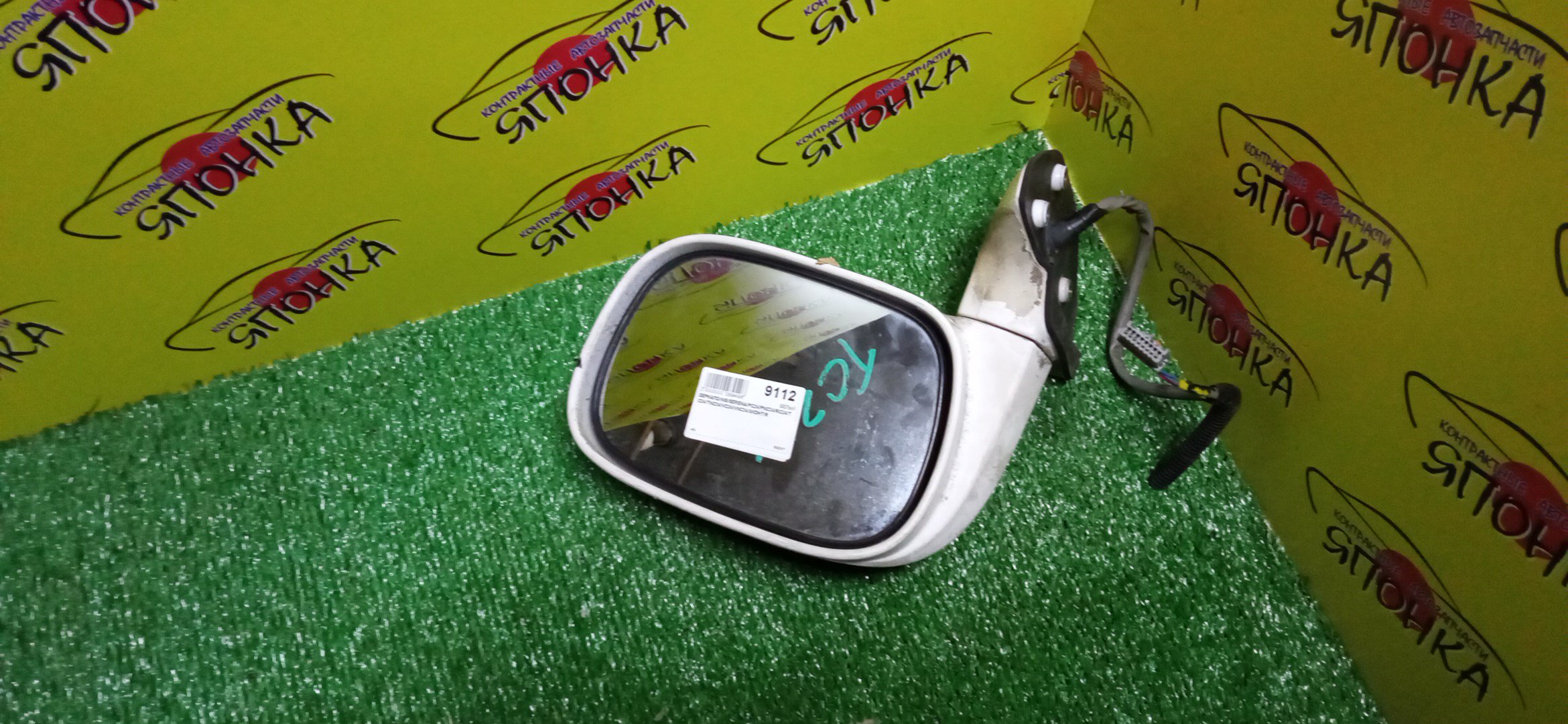 ЗЕРКАЛО/NIS/SERENA/PC24/PNC24/RC24/TC24/TNC24/VC24/VNC24/5КОНТ/R