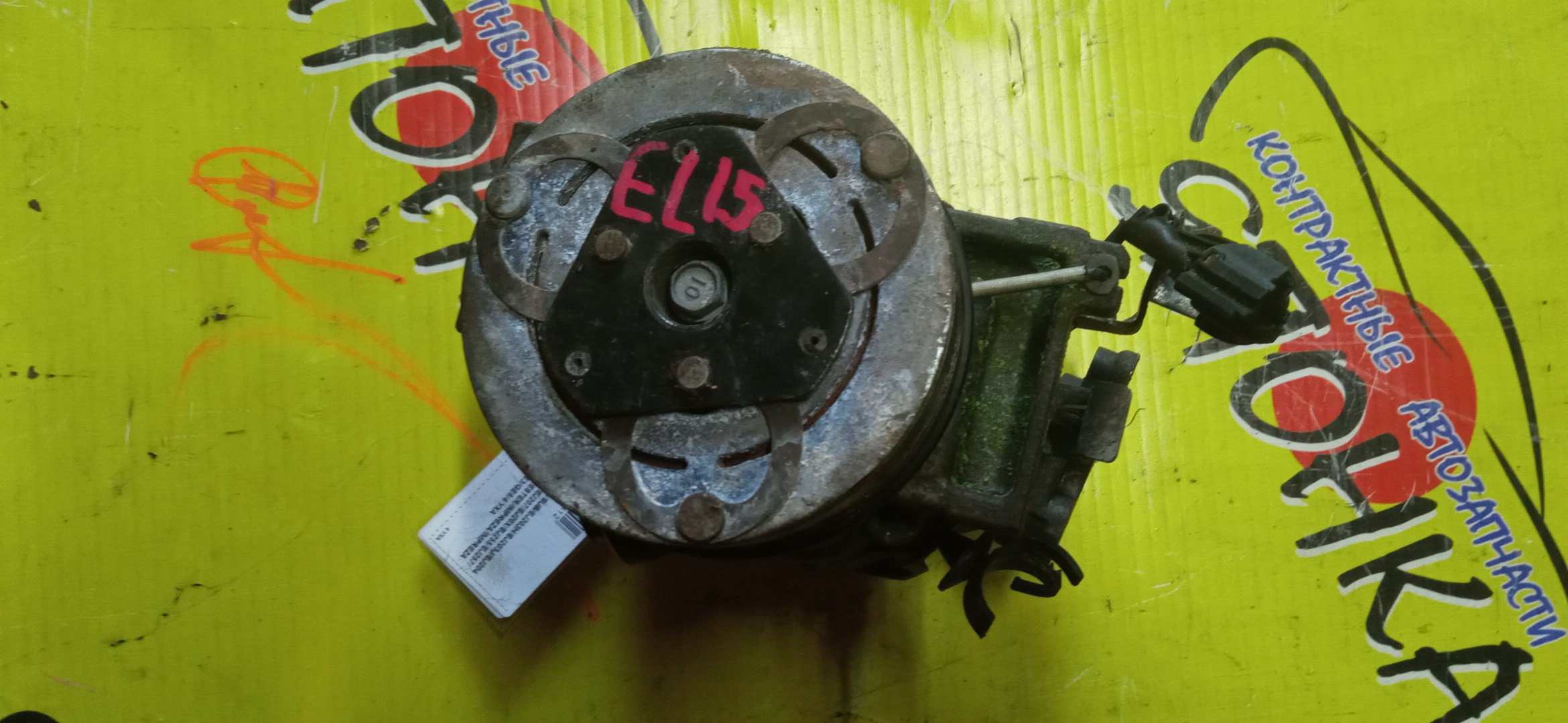 КОМПРЕССОР КОНДИЦИОНЕРА/SUB/EJ203H/EJ203J/EJ204J/EJ205D/EJ205H/EJ207/EJ20X/EJ255/EJ257/EL154/EXIGA/FORESTER/IMPREZA/IMPREZA WRX/GDB/GE2/GE3/GE6/GE7/GH2/GH3/GH6/GH7/GH8/GVB/GVF/SG5/SG9/SH5/SH9/YA4/YA5/4 УХА