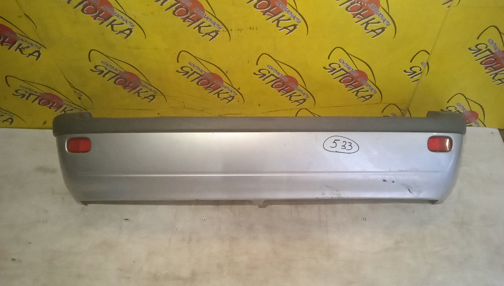 БАМПЕР/TOY/RAUM/EXZ10/EXZ15/ВЕРХ+НИЗ/1 МОДЕЛЬ/B