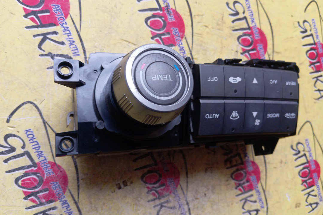 БЛОК КЛИМАТ-КОНТРОЛЯ/HON/STEP WAGON/RG1/RG2/RG3/RG4