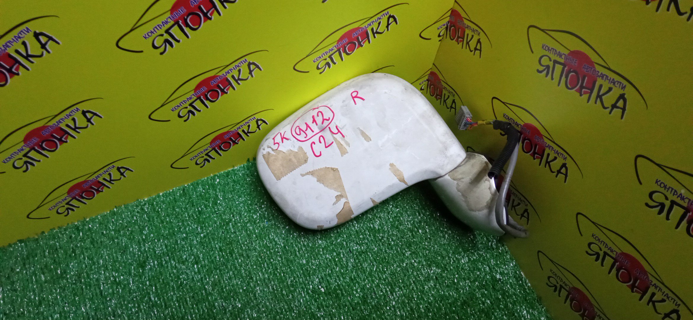 ЗЕРКАЛО/NIS/SERENA/PC24/PNC24/RC24/TC24/TNC24/VC24/VNC24/5КОНТ/R