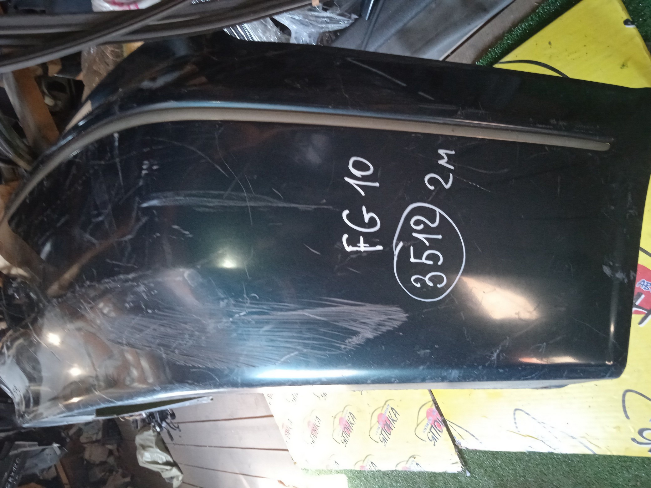 БАМПЕР/NIS/BLUEBIRD SYLPHY/FG10/QG10/QNG10/TG10/B/2 МОДЕЛЬ/H50226N60A