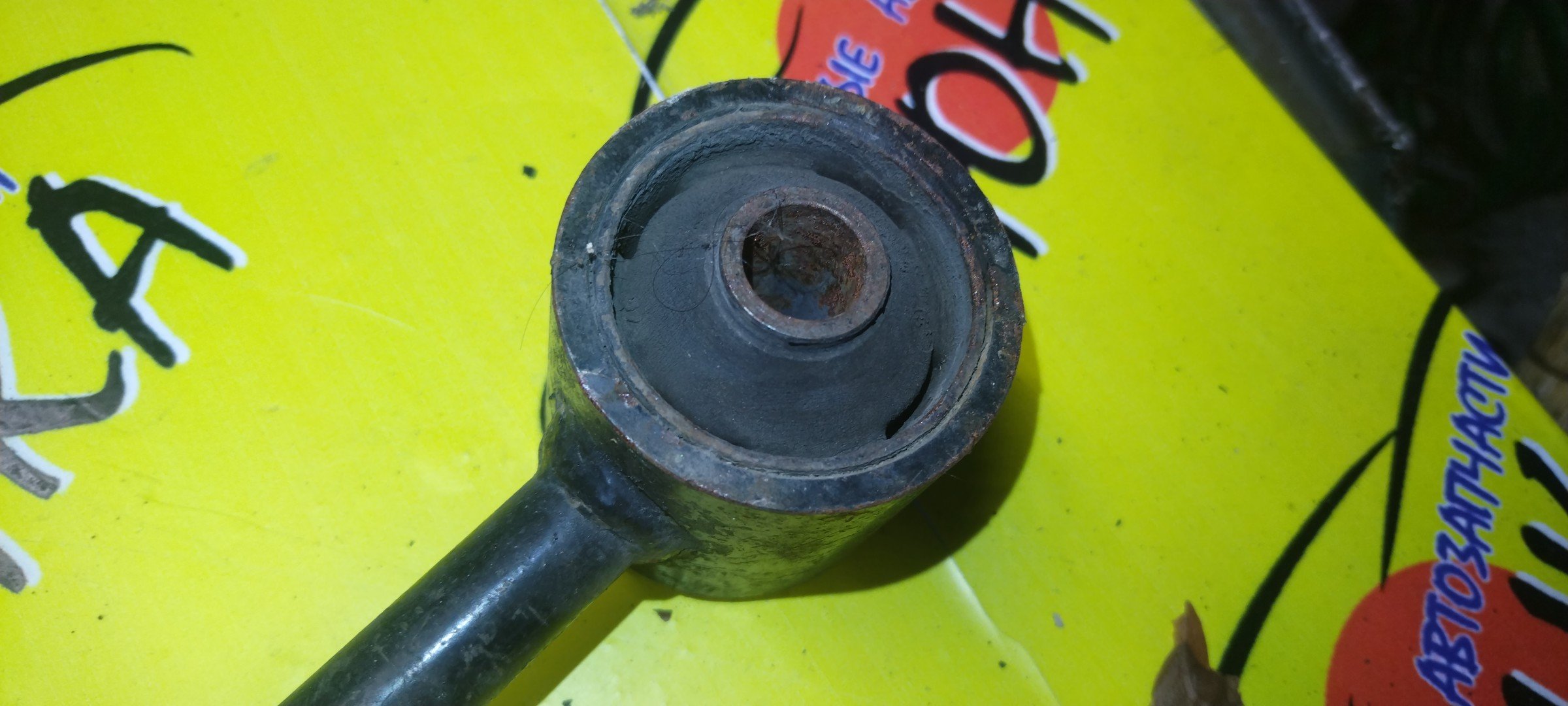 ТЯГА ПРОДОЛЬНАЯ/TOY/ESTIMA/ESTIMA EMINA/ESTIMA LUCIDA/CXR10/CXR20/TCR10/TCR20/B/САЙЛЕНТБЛОК-САЙЛЕНТБЛОК