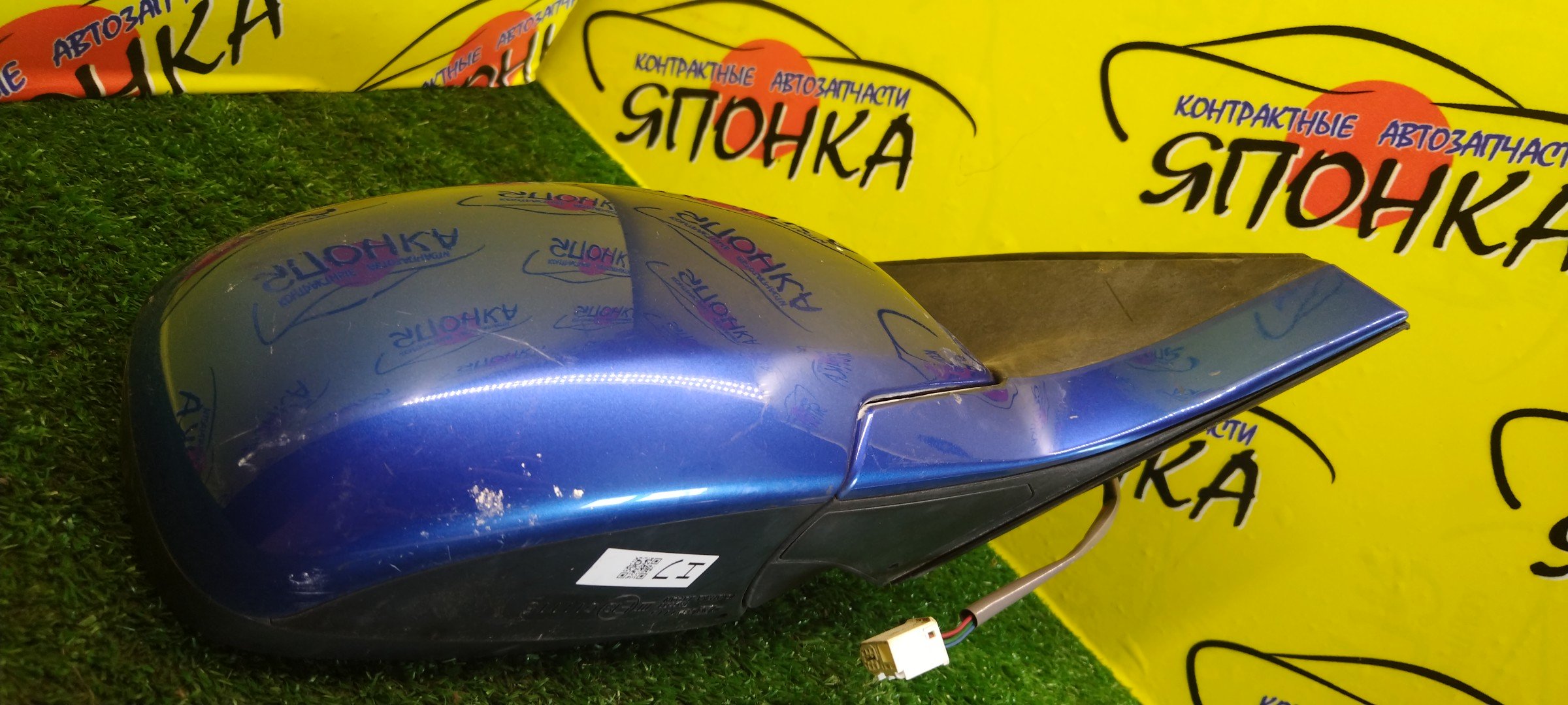 ЗЕРКАЛО/SUZ/SWIFT/ZC11S/ZC21S/ZC31S/ZC71S/ZD11S/ZD21S/5KOHT/R