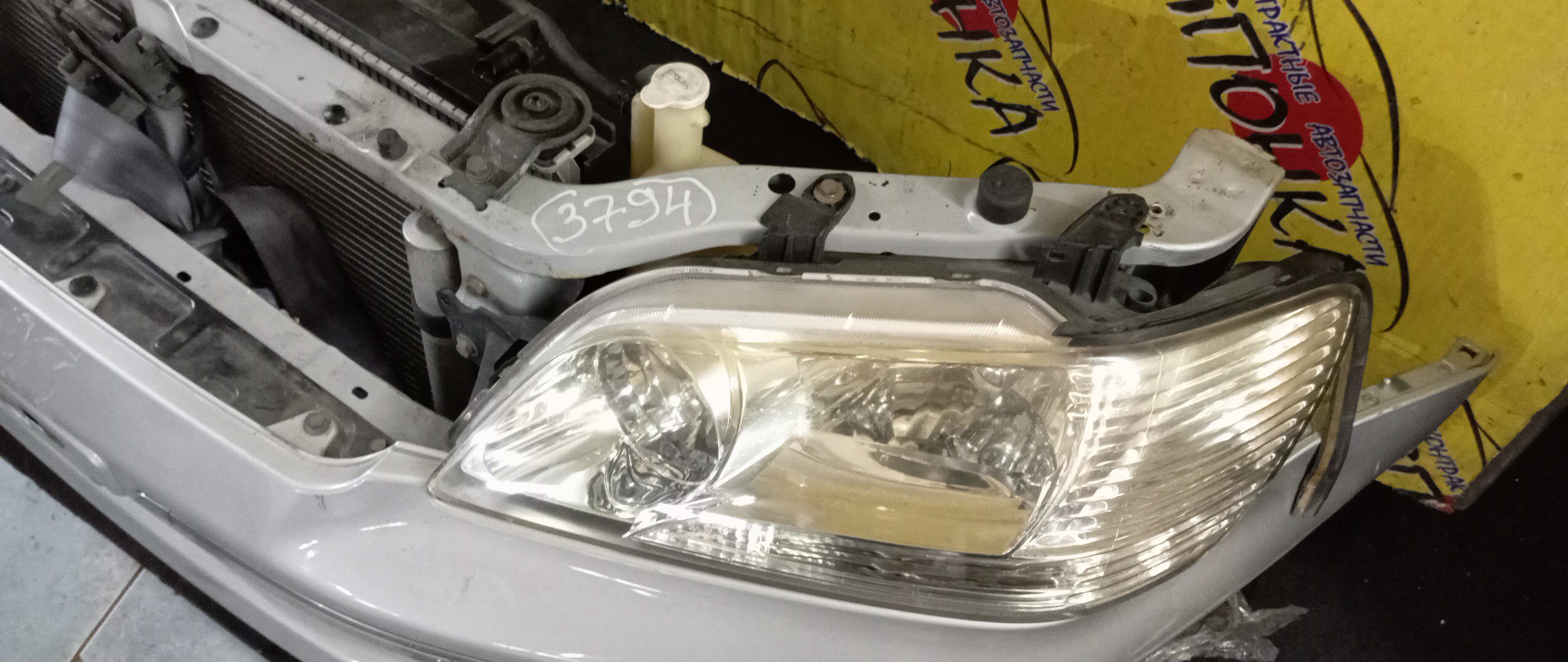 ЗАМОК ЗАЖИГАНИЯ/TOY/ALTEZZA/ALTEZZA GITA/GXE10/GXE10W/GXE15W/JCE10W/JCE15W/SXE10