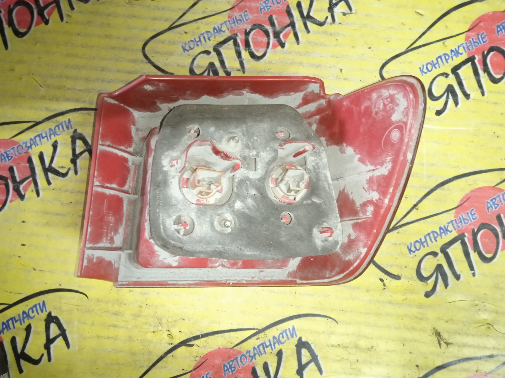 ФОНАРЬ/DAI/MAX/L950S/220-51753/L