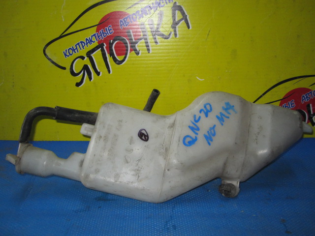 РАСШИРИТЕЛЬНЫЙ БАЧОК/TOY/BB/COO/DEX/QNC21/QNC20/QNC25