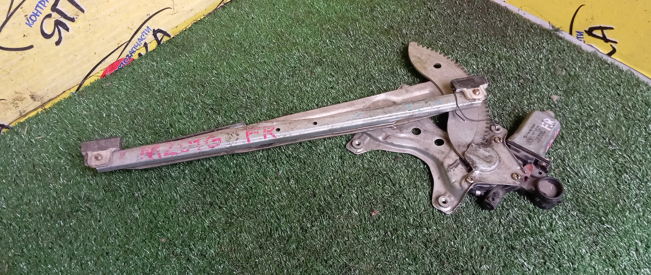 СТЕКЛОПОДЪЕМНИК/DAI/YRV/M201G/F/R