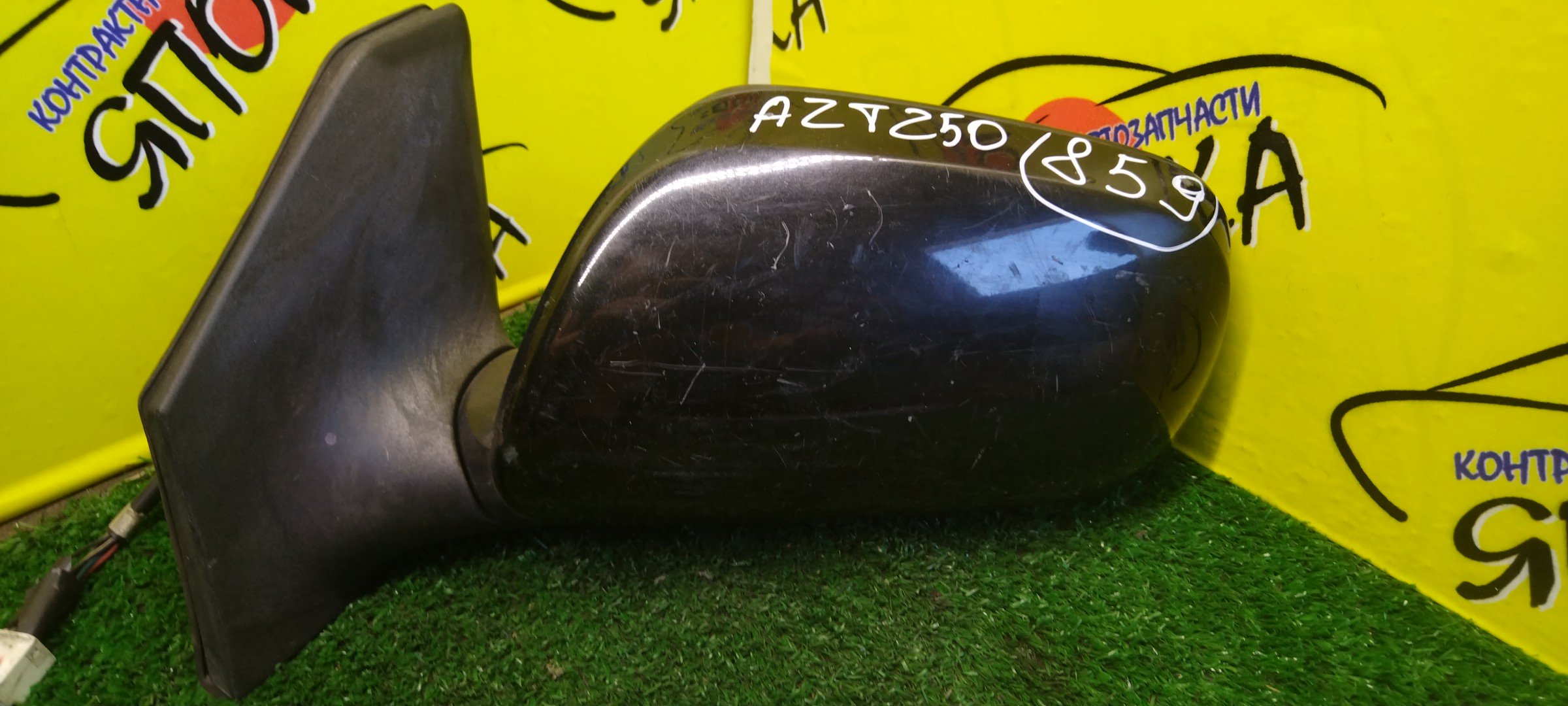 ЗЕРКАЛО/TOY/AVENSIS/ADT250L/ADT251L/AZT250/AZT251/AZT255/ZZT250L/ZZT251L/7 КОНТ./L
