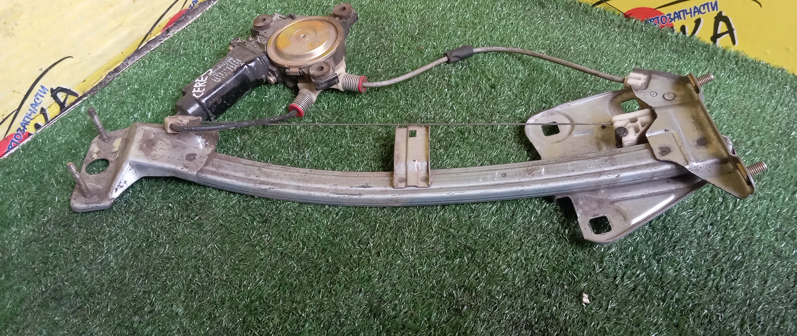 СТЕКЛОПОДЪЕМНИК/TOY/COROLLA CERES/SPRINTER MARINO/AE100/AE101/B/L