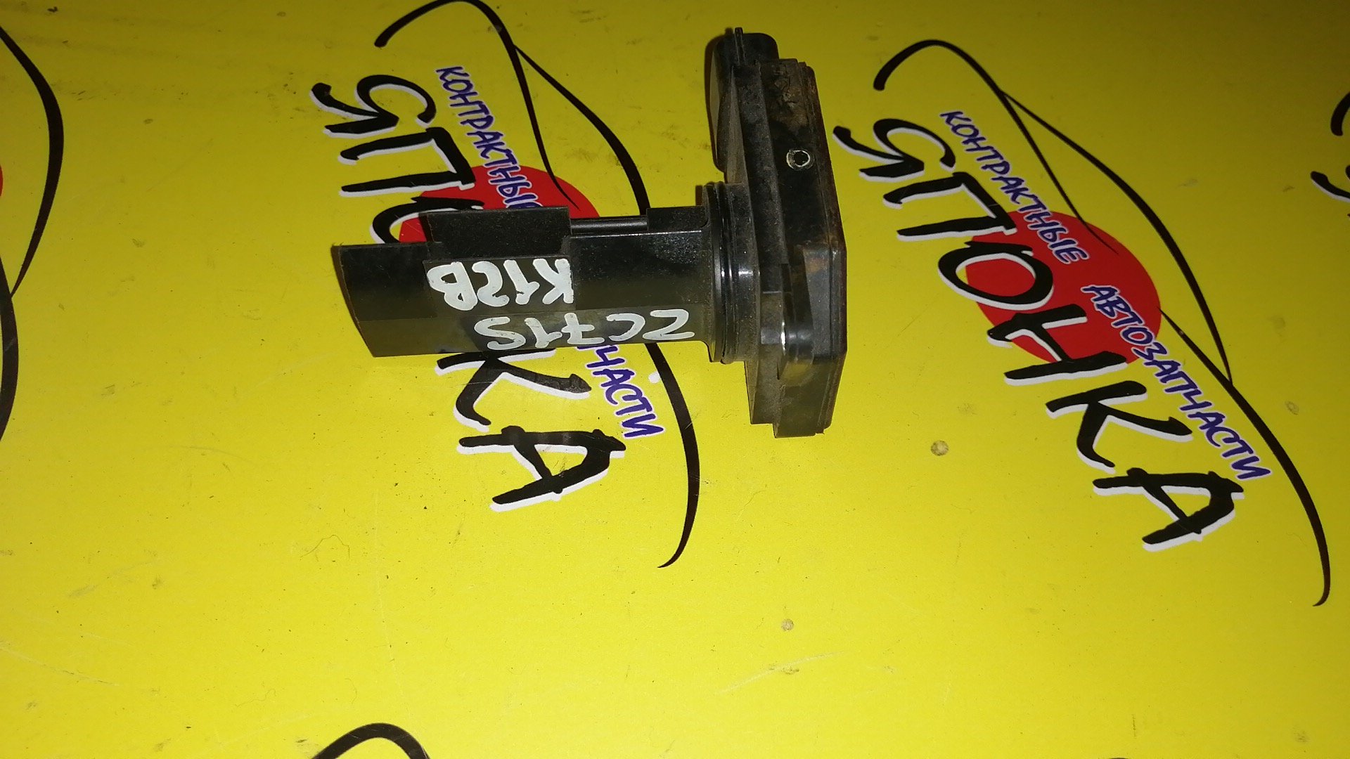 ДМРВ/SUZ/K12B/E5T60371