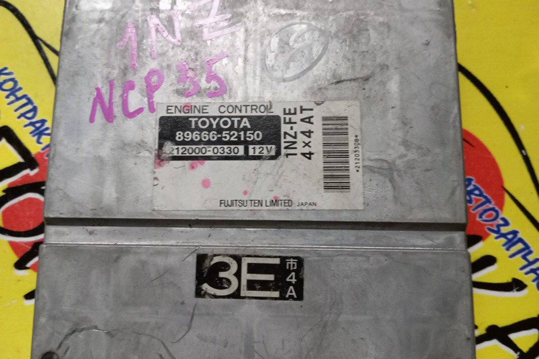 БЛОК EFI/TOY/BB/NCP35/1NZ-FE/8966652150