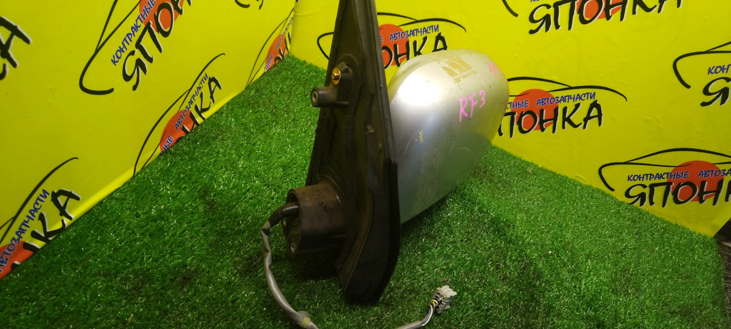 ЗЕРКАЛО/HON/STEP WAGON/RF3/RF4/RF5/RF6/RF7/RF8/5KOHT/L