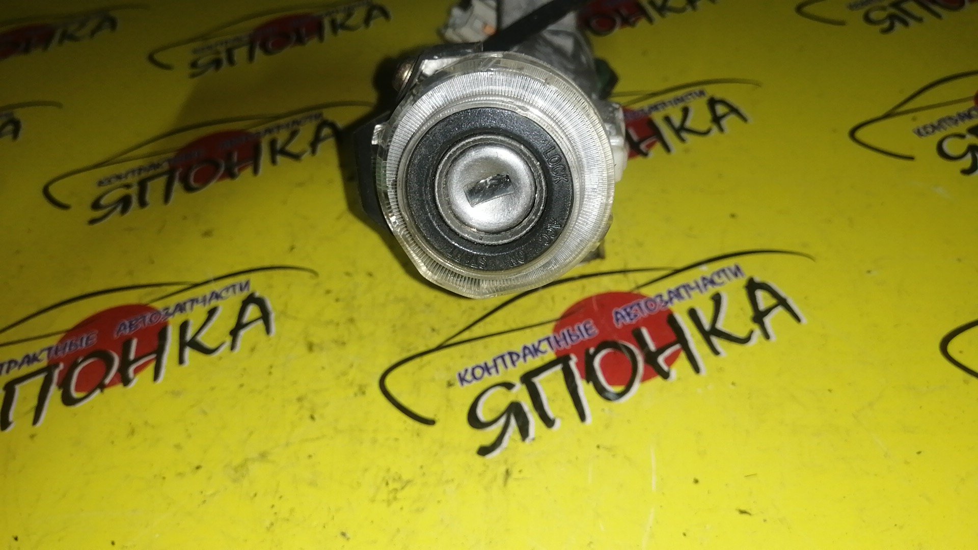 ЗАМОК ЗАЖИГАНИЯ/TOY/MARK II/JZX110/JZX115/GX110/GX115/БЕЗ КЛЮЧА
