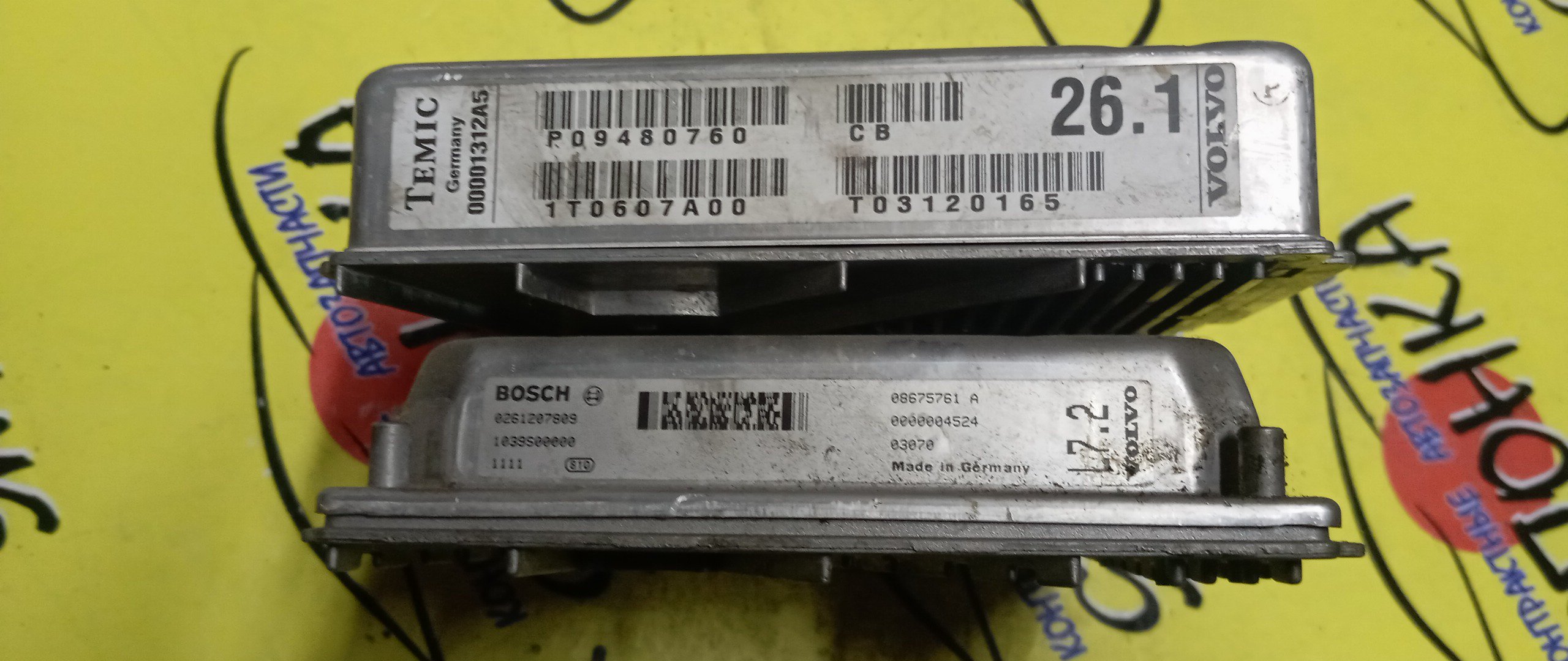 БЛОК EFI/VOL/XC90/B5254T2/B5254T9/B6294T/B6324S/B6324S5/B8444S/D5244T/D5244T18/D5244T4/D5244T5/C24/C30/C59/C69/C71/C79/C85/C91/C95/C98/0261207809/08675761A