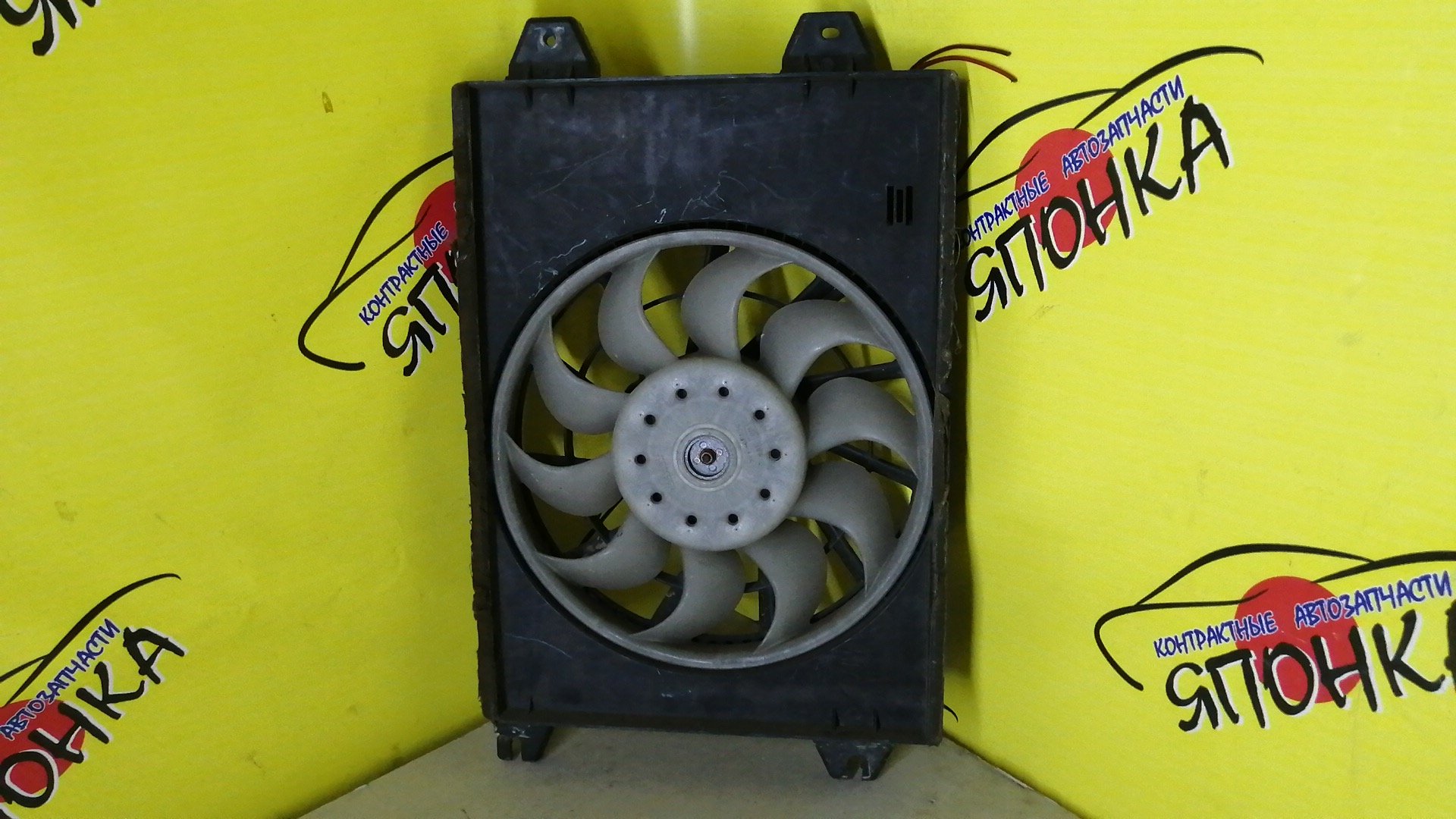 ДИФФУЗОР РАДИАТОРА/MMC/PAJERO IO/H61W/H62W/H66W/H67W/H71W/H72W/H76W/H77W/4G93/4G94/L