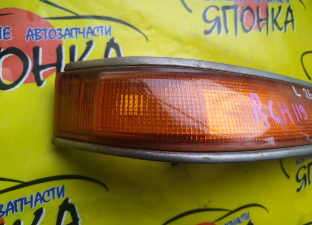 ГАБАРИТ/TOY/HIACE/LH119/LH129/LH172/LH178/2642/L