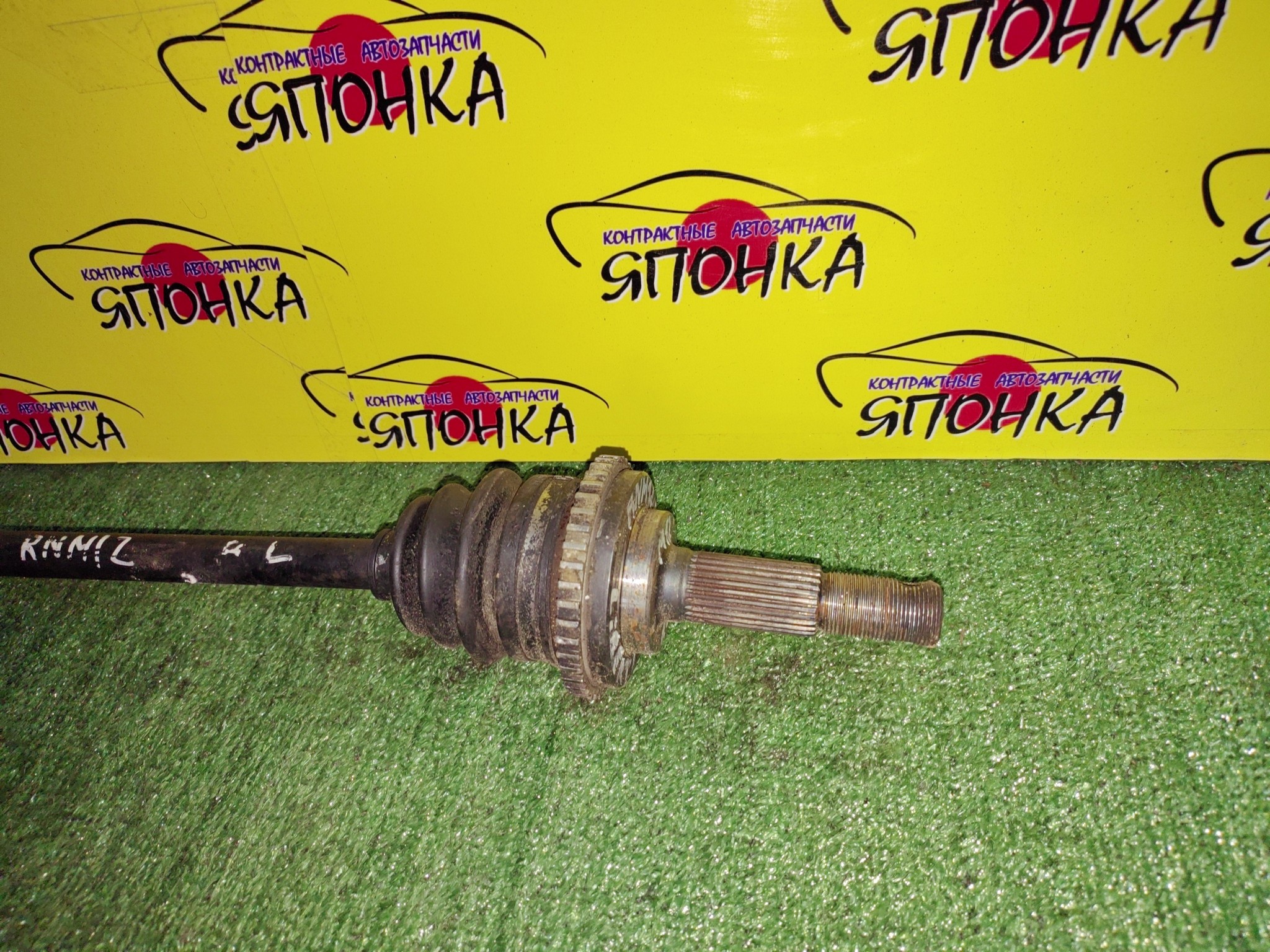 ПРИВОД/NIS/AD/AVENIR/EXPERT/LIBERTY/WINGROAD/PNM12/PNW11/RNM12/VENW11/VENY11/VHNY11/VNW11/WHNY11/B/L/4WD