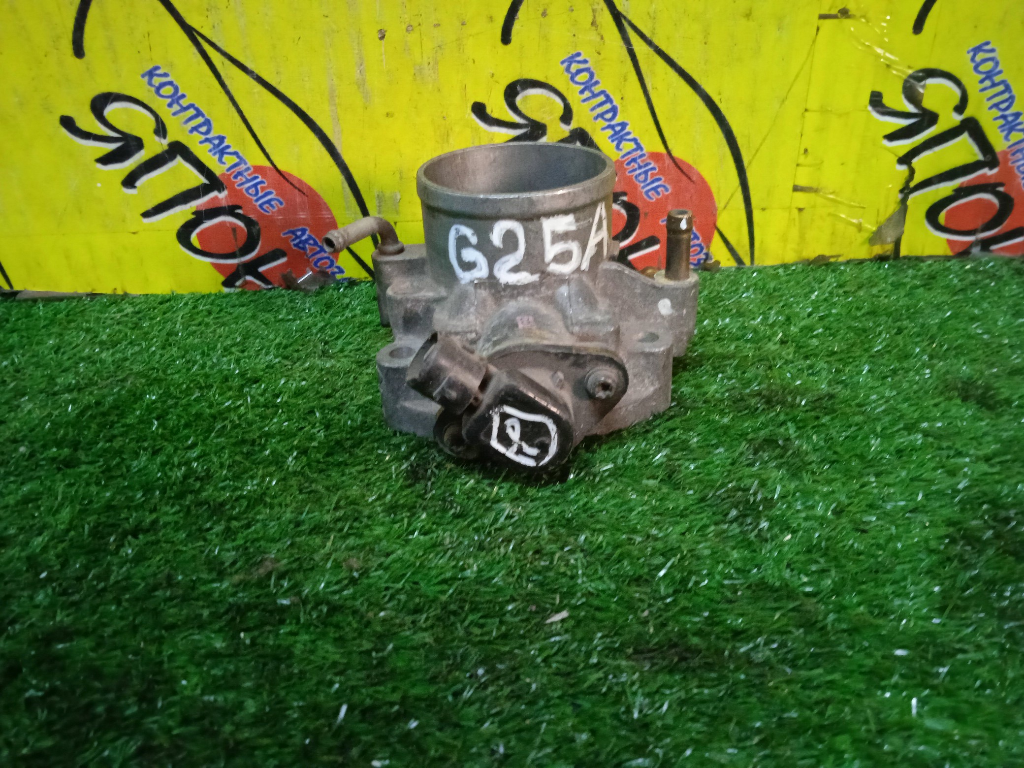 ЗАСЛОНКА ДРОССЕЛЬНАЯ/HON/G20A/G25A