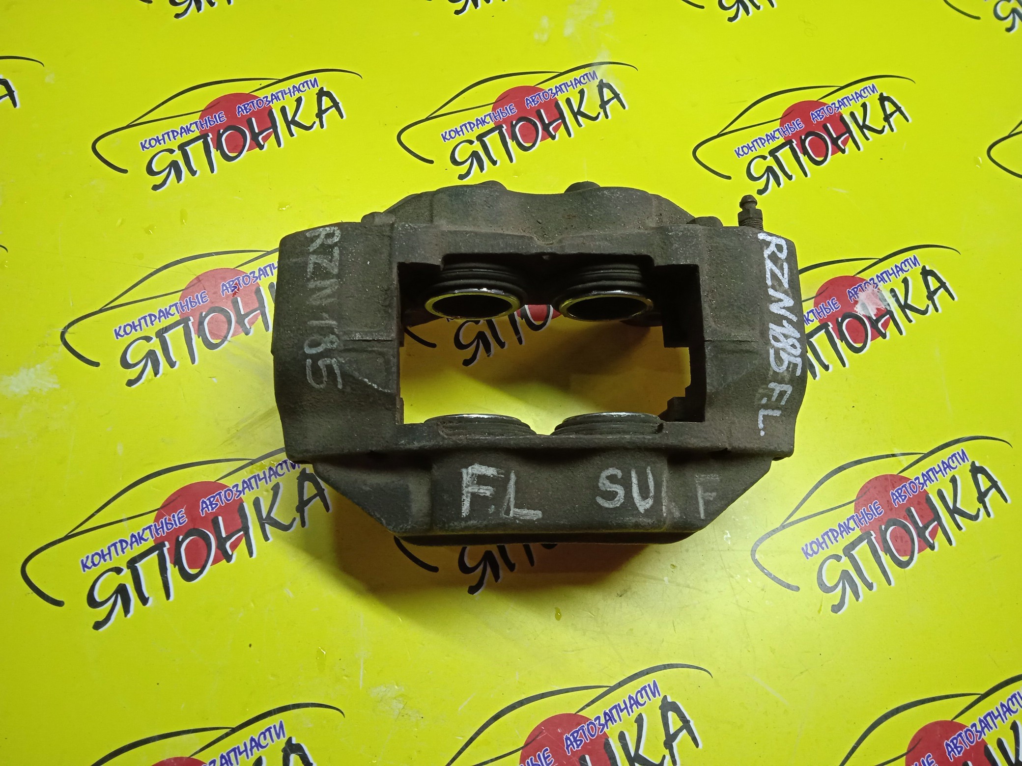 ЗЕРКАЛО/SUB/LEGACY/BE5/BH5/7KOHT/R