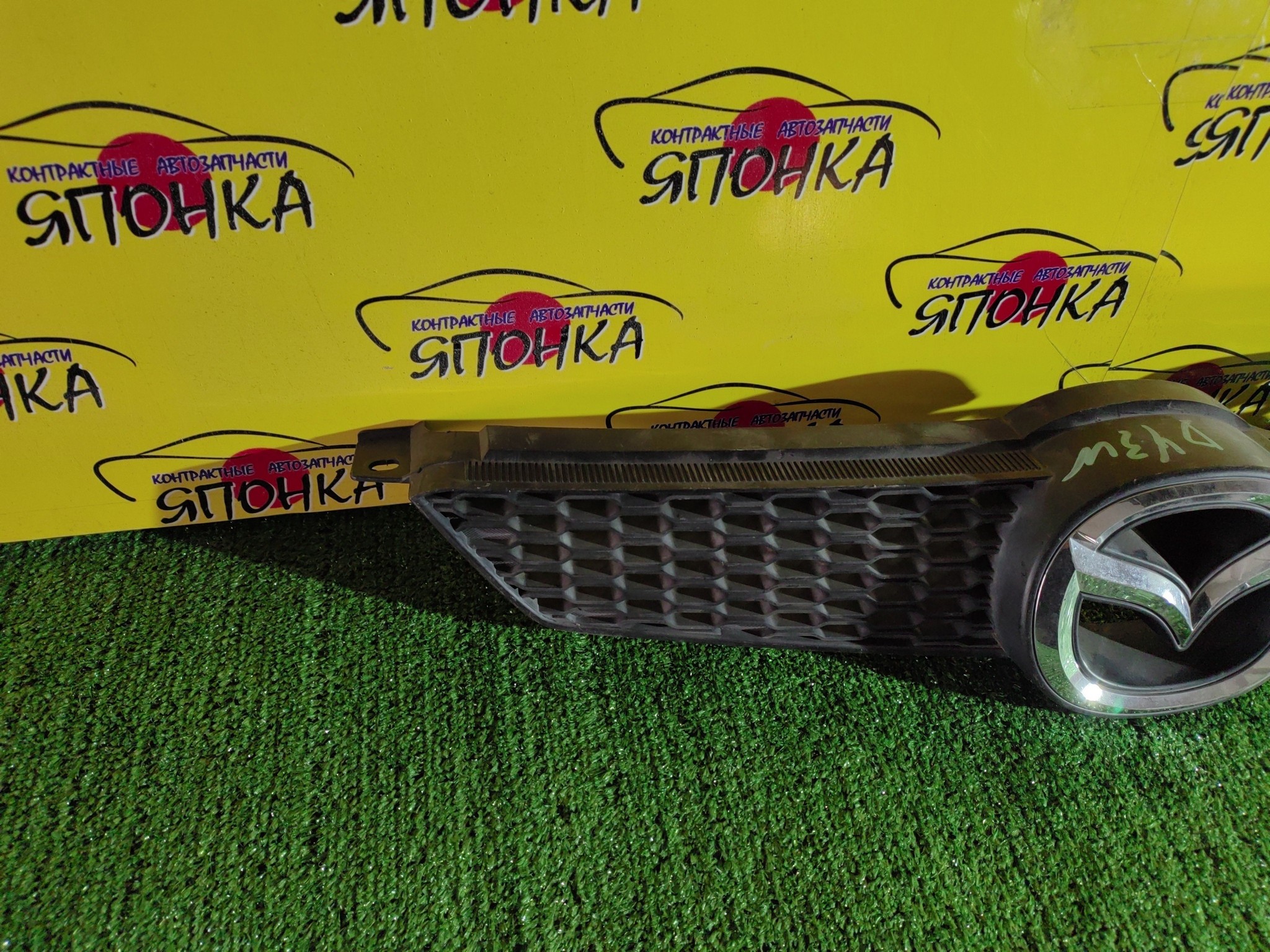 РЕШЕТКА РАДИАТОРА/MAZ/DEMIO/DY/DY3R/DY3W/DY5R/DY5W/2 МОДЕЛЬ