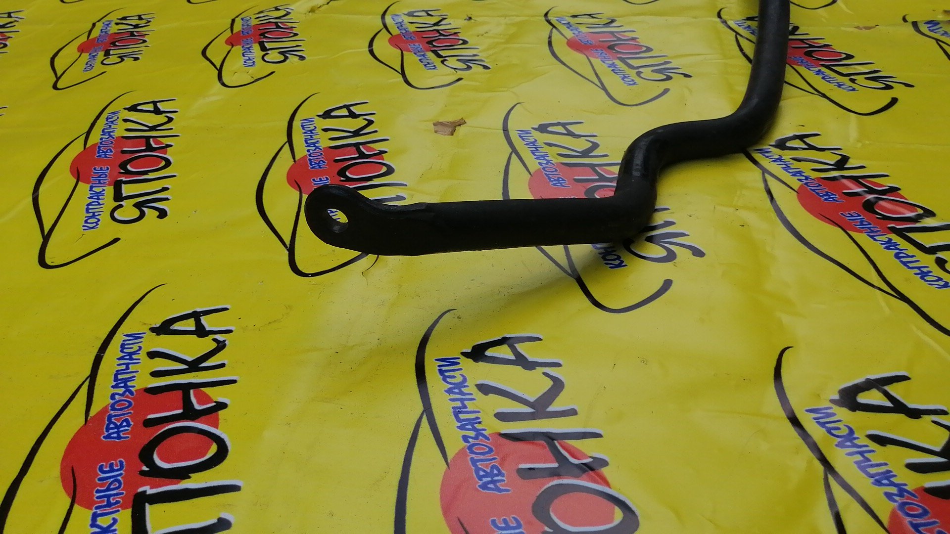 СТАБИЛИЗАТОР/NIS/X-TRAIL/NT30/PNT30/T30/F/2WD/4WD