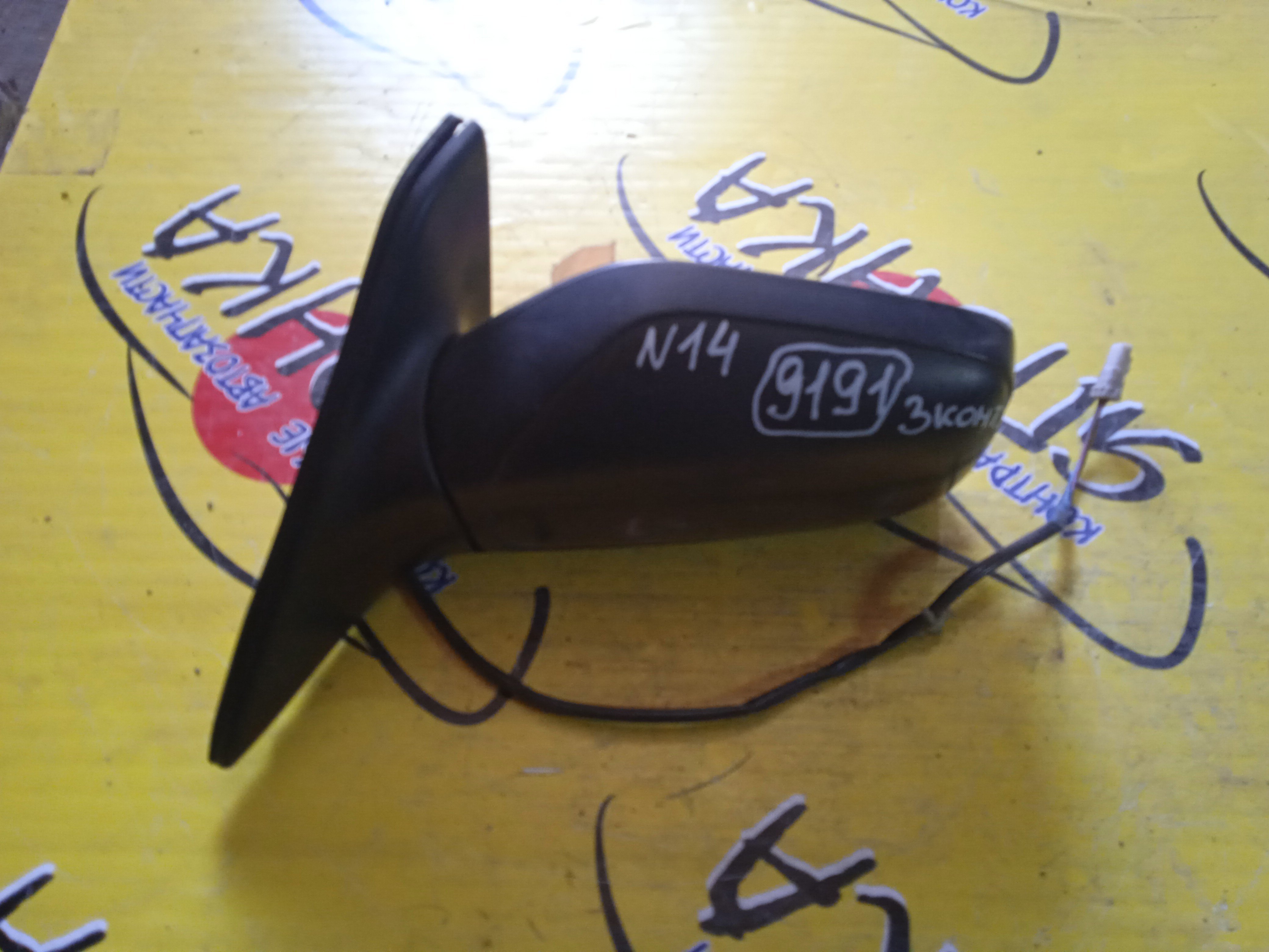 ЗЕРКАЛО/NIS/PULSAR/EN14/FN14/HN14/3 КОНТ./L