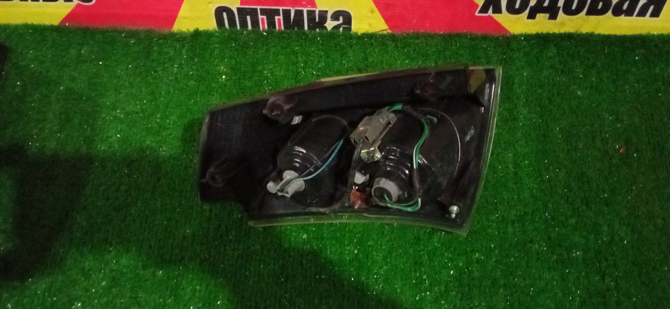 ФОНАРЬ/MMC/COLT PLUS/Z21W/Z22W/Z23A/Z23W/Z24W/Z27W/4600/КРАСНЫЙ/R