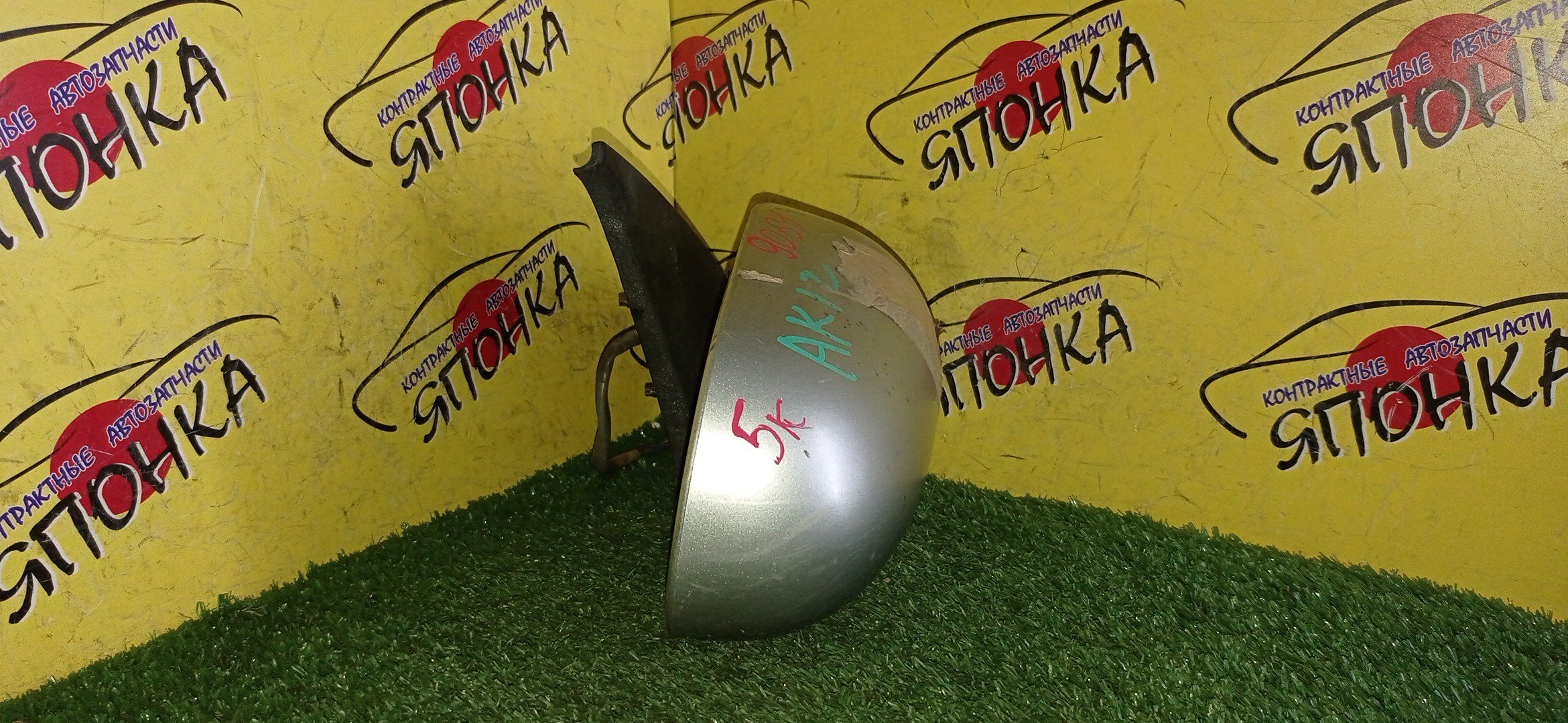 ЗЕРКАЛО/NIS/MARCH/MICRA/AK12/BK12/BNK12/K12/YK12/5KOHT/R