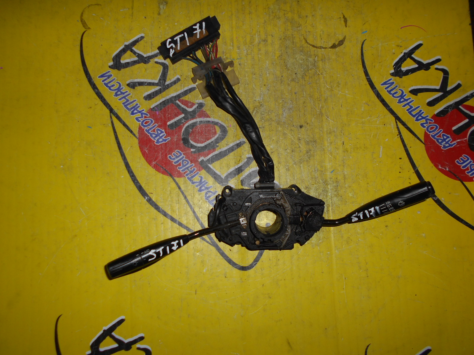 ГИТАРА/TOY/CARINA/CORONA/AT170/AT171/AT175/ST170/СВЕТ/ВОДА